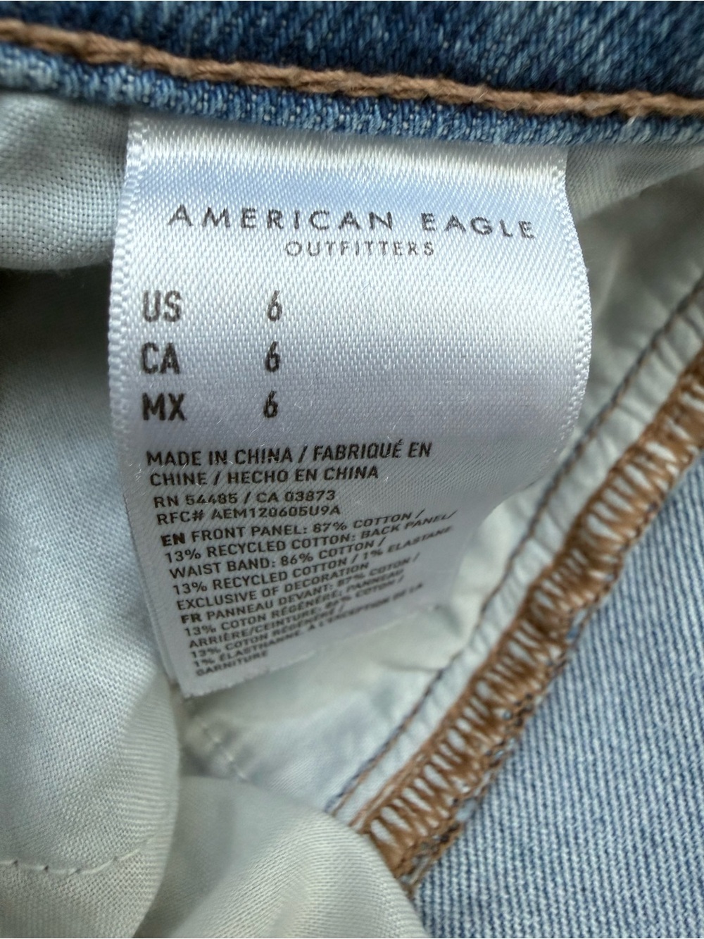 American Eagle Stigrid Relaxed Fit Shorts - Size 6 - Picture 5 of 6
